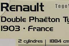 Renault 「Double Phaeton Type NC」