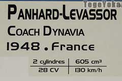 PANHARD-LEVASSOR　「COACH DYNAVIA」