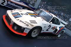 Porsche　「Coupe 935」