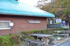 西丹沢自然教室。