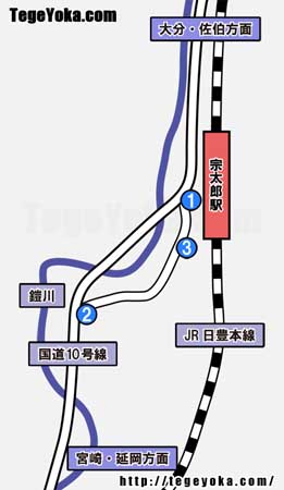 宗太郎駅周辺マップ