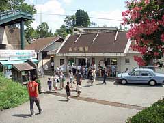 TR高千穂駅。