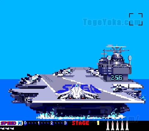 PCエンジン版アフターバーナー