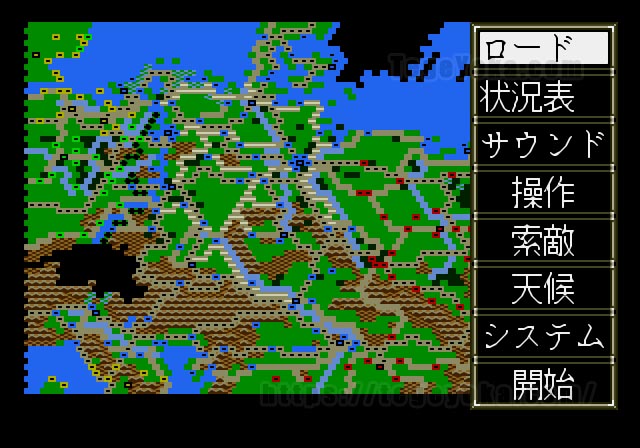 メガドライブ版アドバンスド大戦略