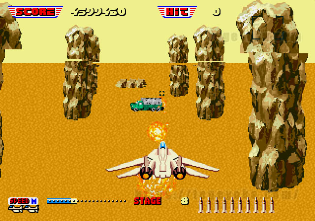 MD版アフターバーナー