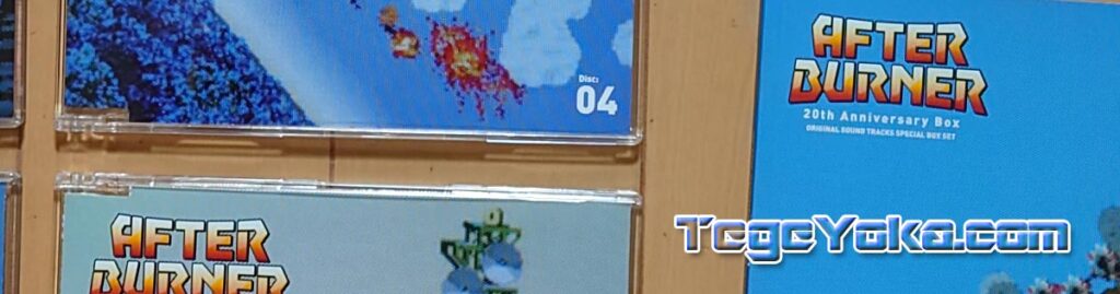 アフターバーナーのサントラCD