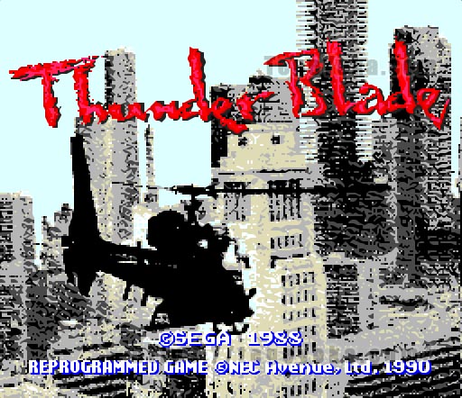 PCエンジン版サンダーブレード
