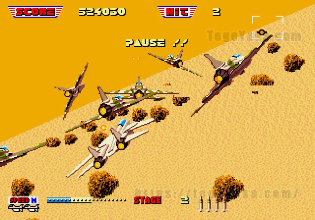 MD版アフターバーナー