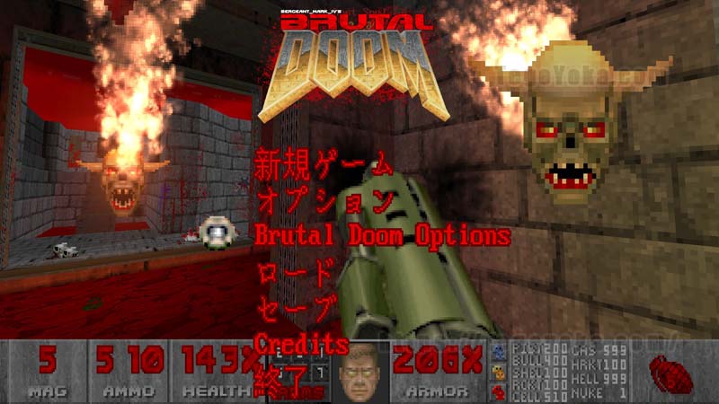 Brutal Doom