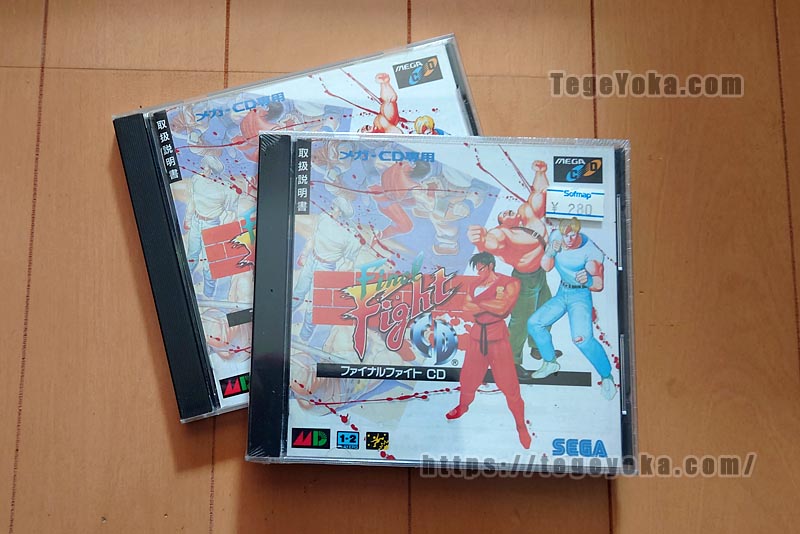 メガCD版ファイナルファイト