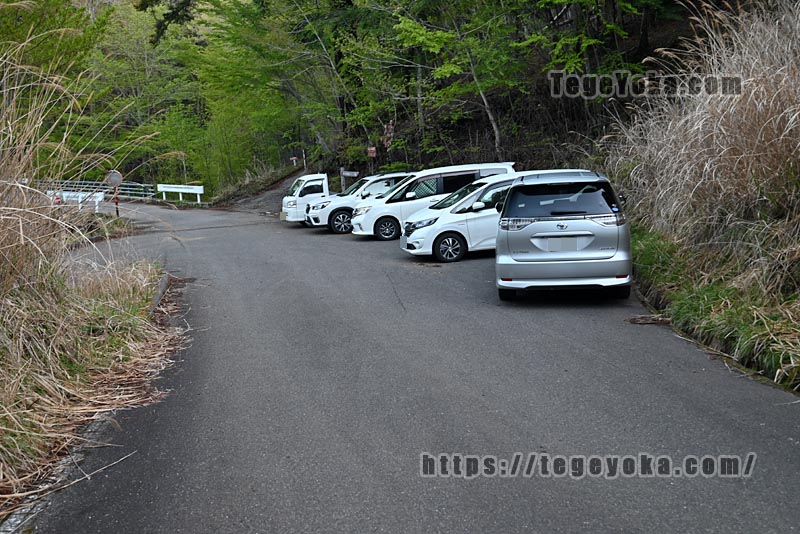 祖母山・四季見橋登山口コース