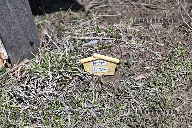 祖母山・四季見橋登山口コース